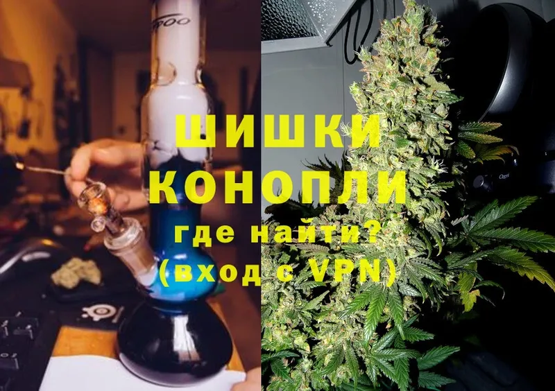 сколько стоит  Руза  Конопля White Widow 